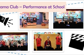 4. Drama Club - Performance at School